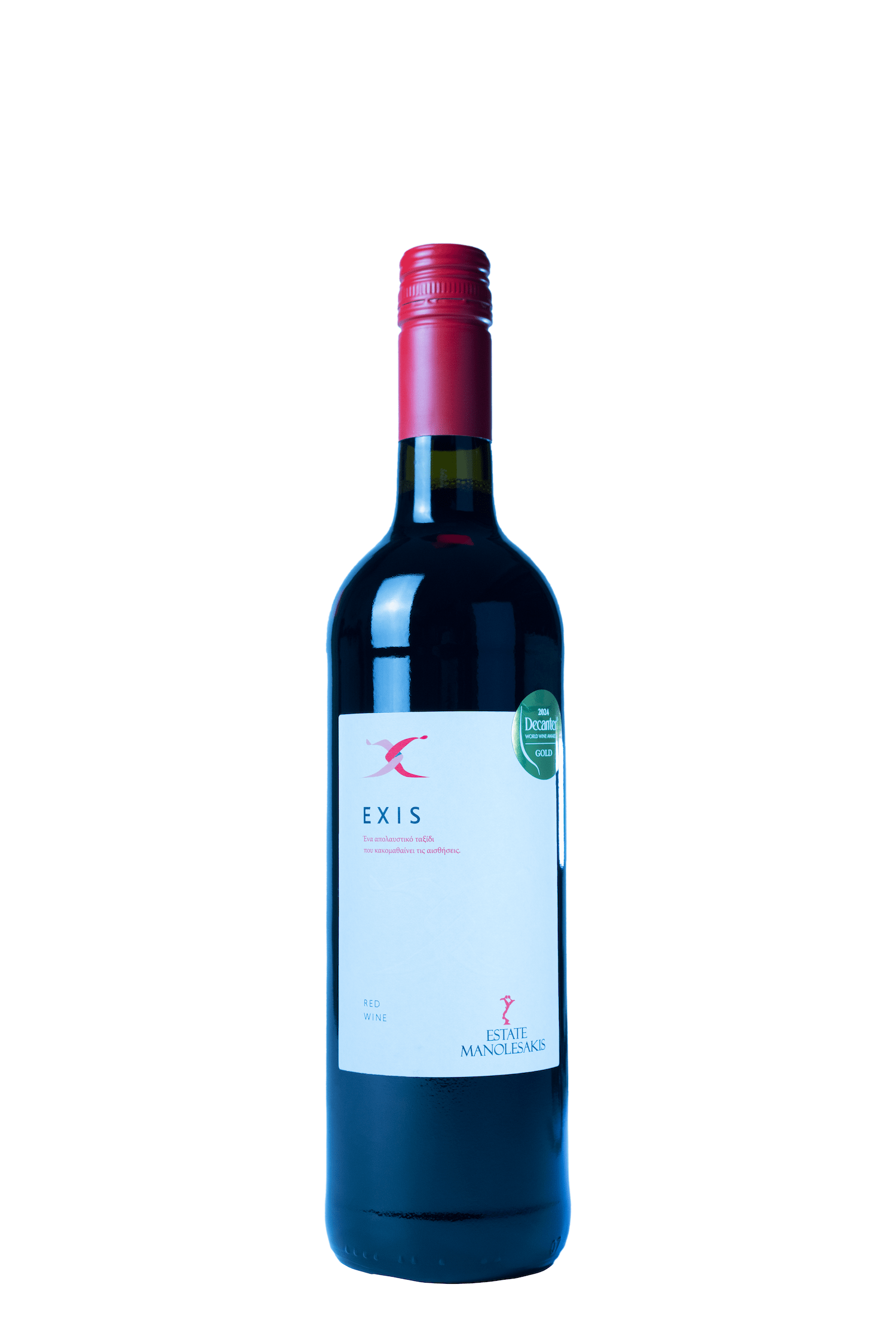 Exis red front small-min